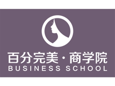 23年百分完美